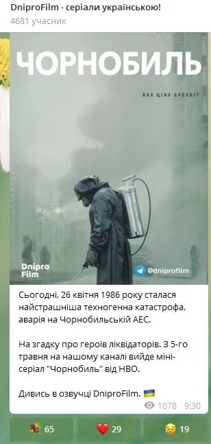 589729b58e5a9888b12c2bc513d076f4.webp