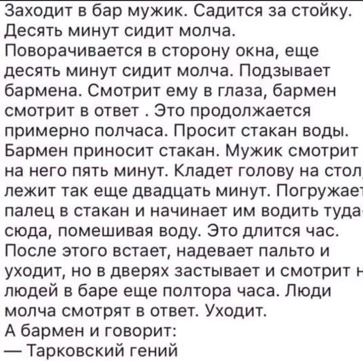 5897a00de4a309c8.webp
