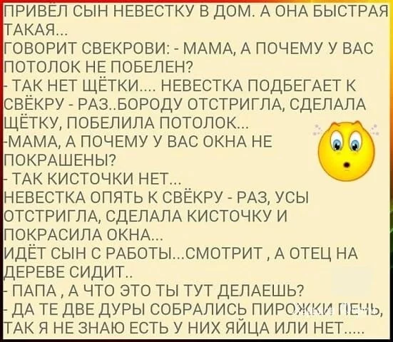 58996b244e0abc0be.webp