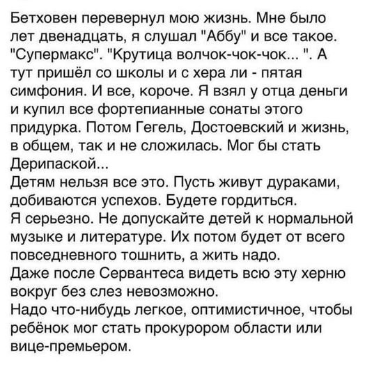 58a603ad2dabc5b9dce3f.jpg