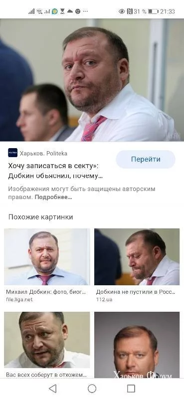 58b1fb640db6a8375d.webp