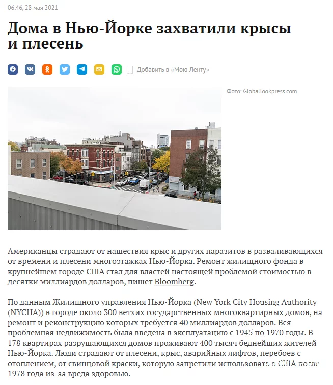 58fed8ffcd028c4af89.webp