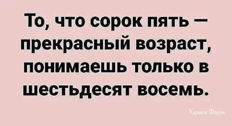 58ff9c7d2613ba4823d52.webp