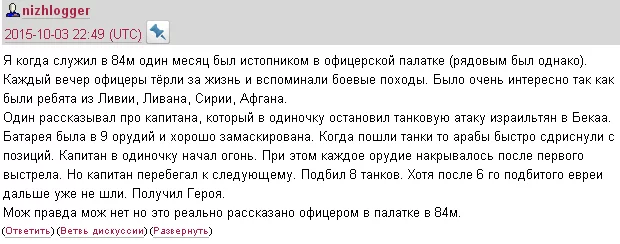 59009_original.webp