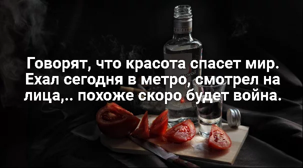 590381_original.webp