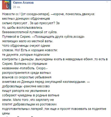5933017868df4be0aa3d2031c389fd80.webp