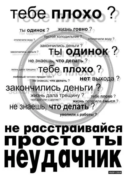 5948890.webp