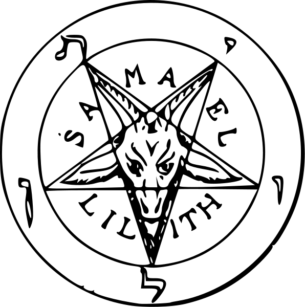 596px-Seal_of_Baphomet_bold.svg.webp