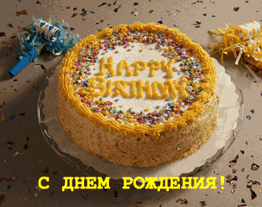 59912586_f563586c68f7.gif