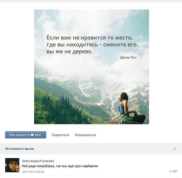 59914.webp