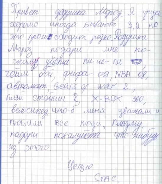 59989239.webp