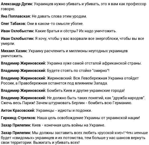 599c1b7f080a545d0500c.jpg