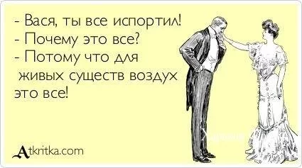 59b2f99d5ef722ca7c86c16b.webp
