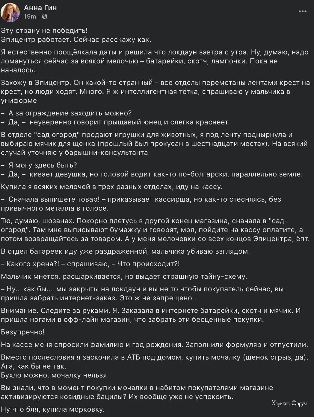 59f90c6cab66b09be.webp