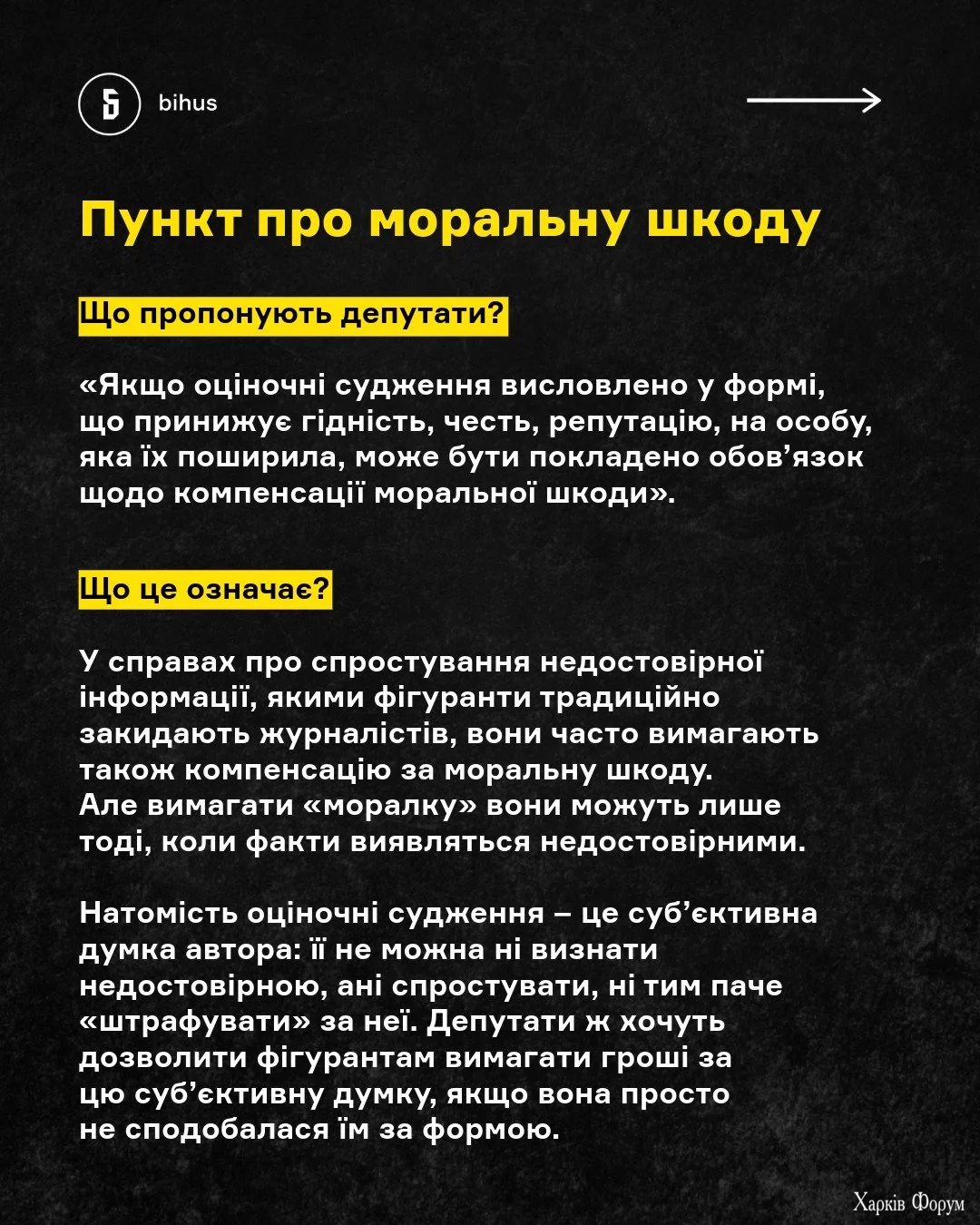 5_68d4f6fca4a5b.webp