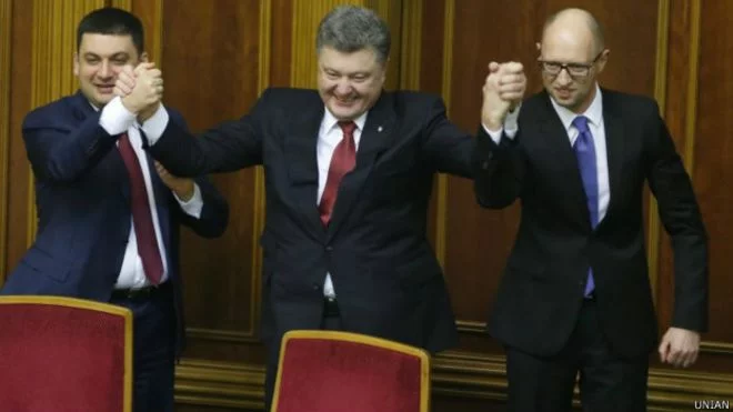 5_rada_yatsenyuk_poroshenko_groysman_624x351_unian.webp