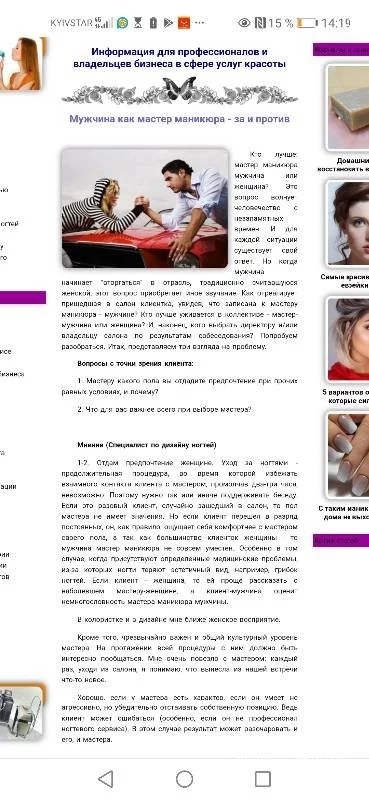 5a465708a1d9f990c980.webp