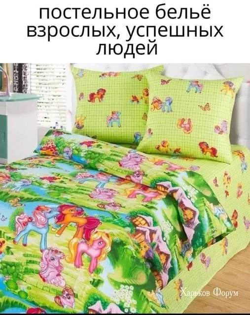 5a507a87e99d719b3f0e4441.webp