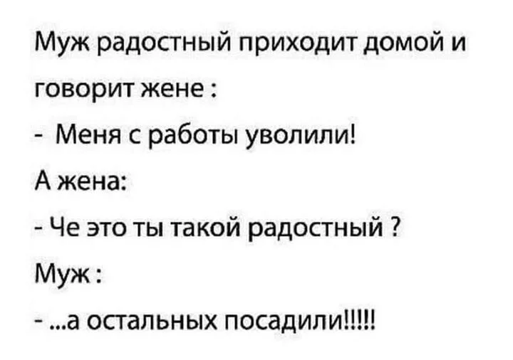 5a760c23420144ce98f6ee.webp
