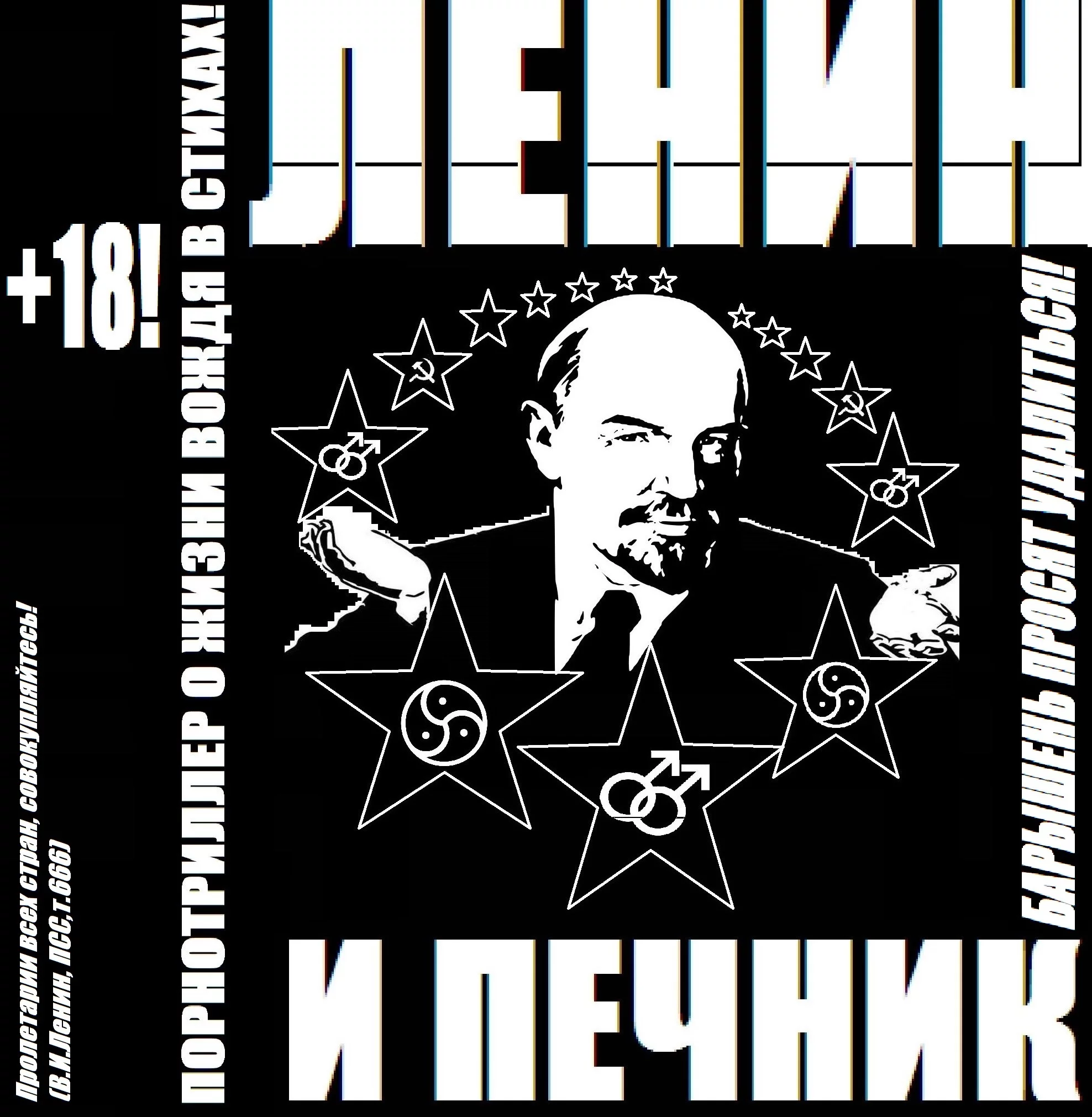 5a7a796d81aa07cae89549aec0260167.webp