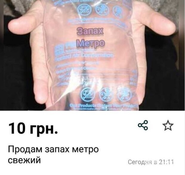 5a8568f9c65dce86a2c488.jpg