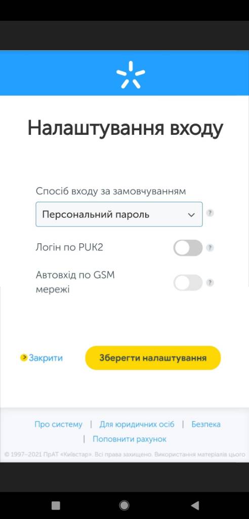 5a8d111fea71694f77f75ddbb3654395.jpg