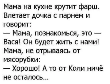 5aa5151257a0738c5e1e5631.webp
