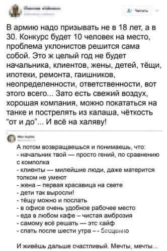 5ac2a6a4096282018b48ca8.webp
