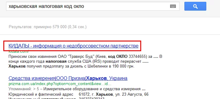 5acd3dbd7a0a4475241dbc90bf0ab6ef.webp
