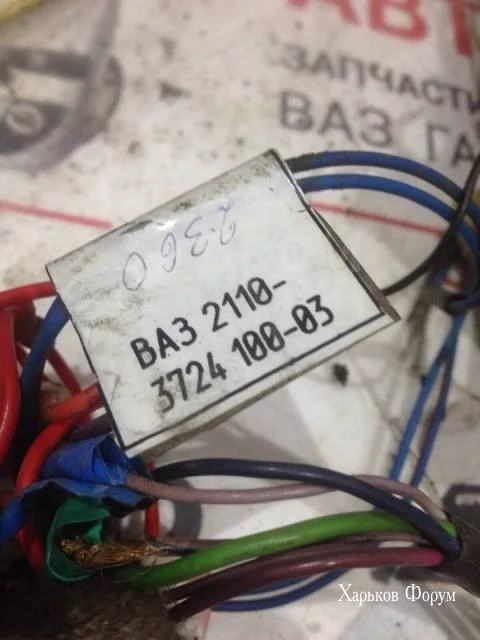 5ace74a574fca084.webp