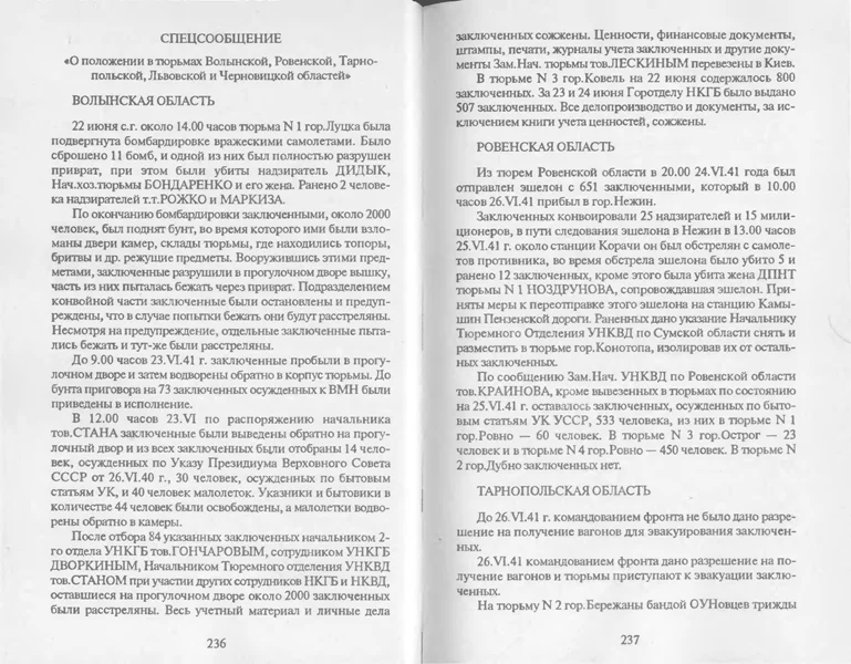 5ae370d78d3234bcf598b21c13b38d1e.webp