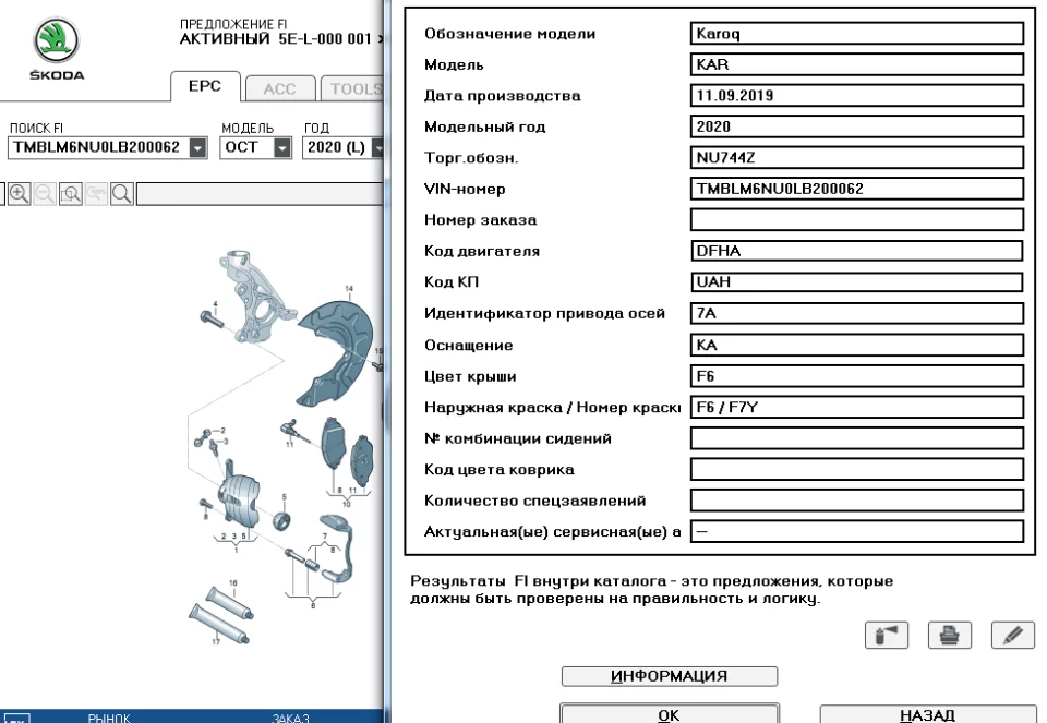 5afe80f596ea1545db9.webp
