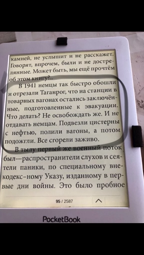 5ajbjf.webp