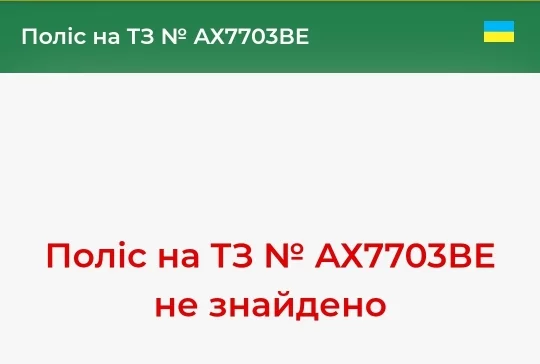 5b07fc4c4025aed25e5034d7e3c4a29a.webp