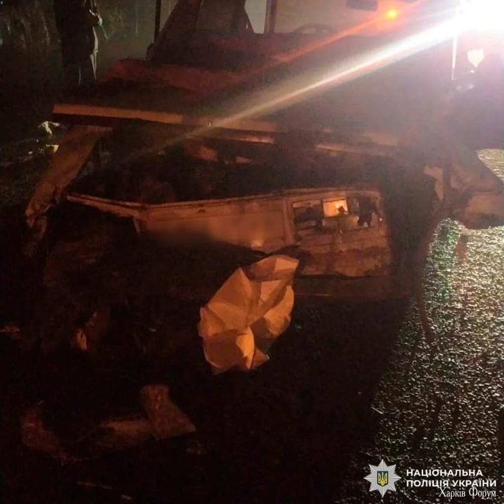 авария на Харьковщине