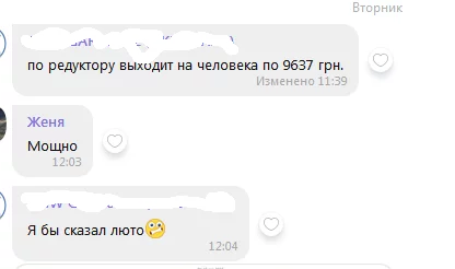 5b8c87827b95cf99566.webp
