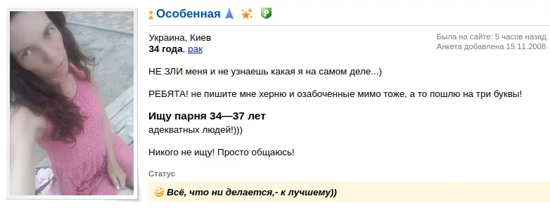 5b90a1331a85d37874bdc.webp