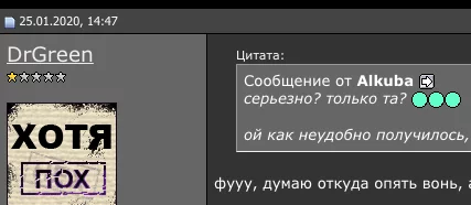 5b9b2a6891e6b60243d0a39c05d21a91.webp