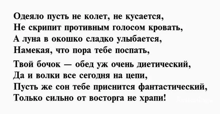 5b9d26bced3172741d074f77.webp