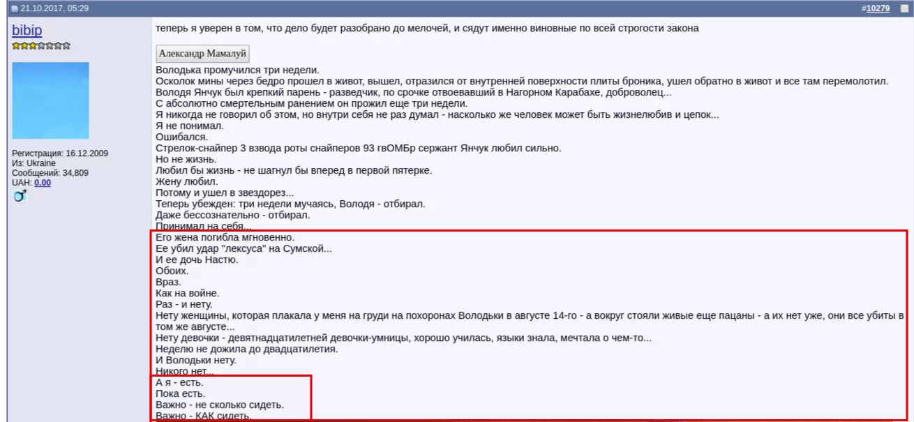 5bafhc.webp