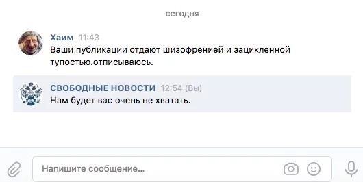 5bddfd.webp