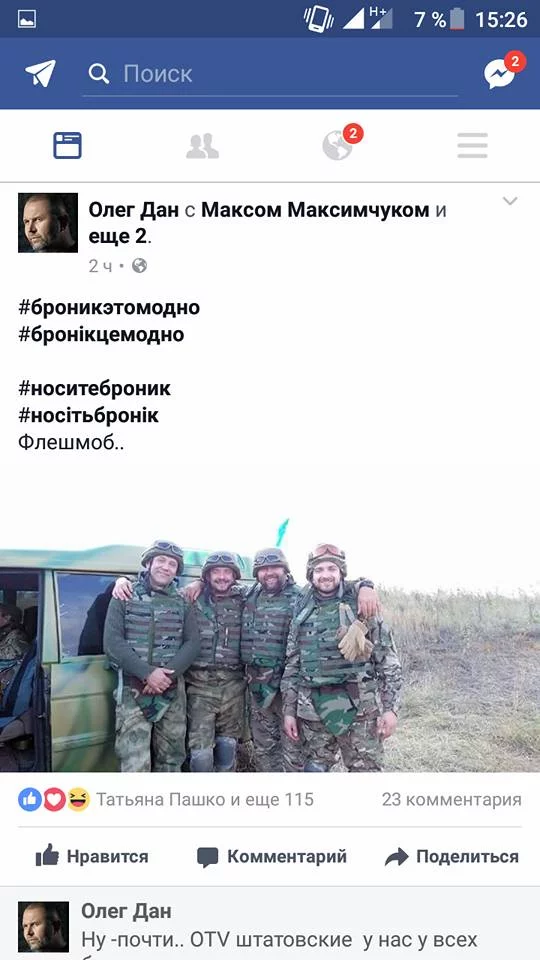 5bdfec.webp