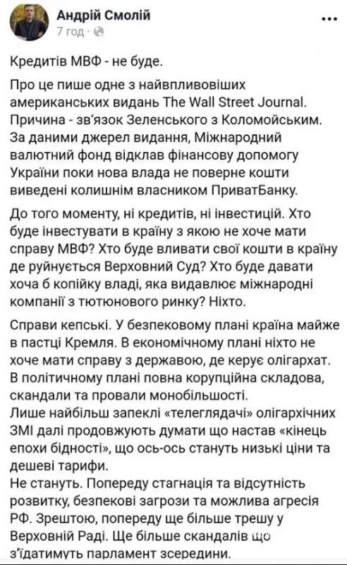 5c0b61b33dda771930a5.webp