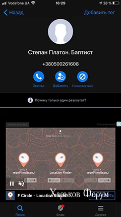 5c0bd310543b09d9933753.webp