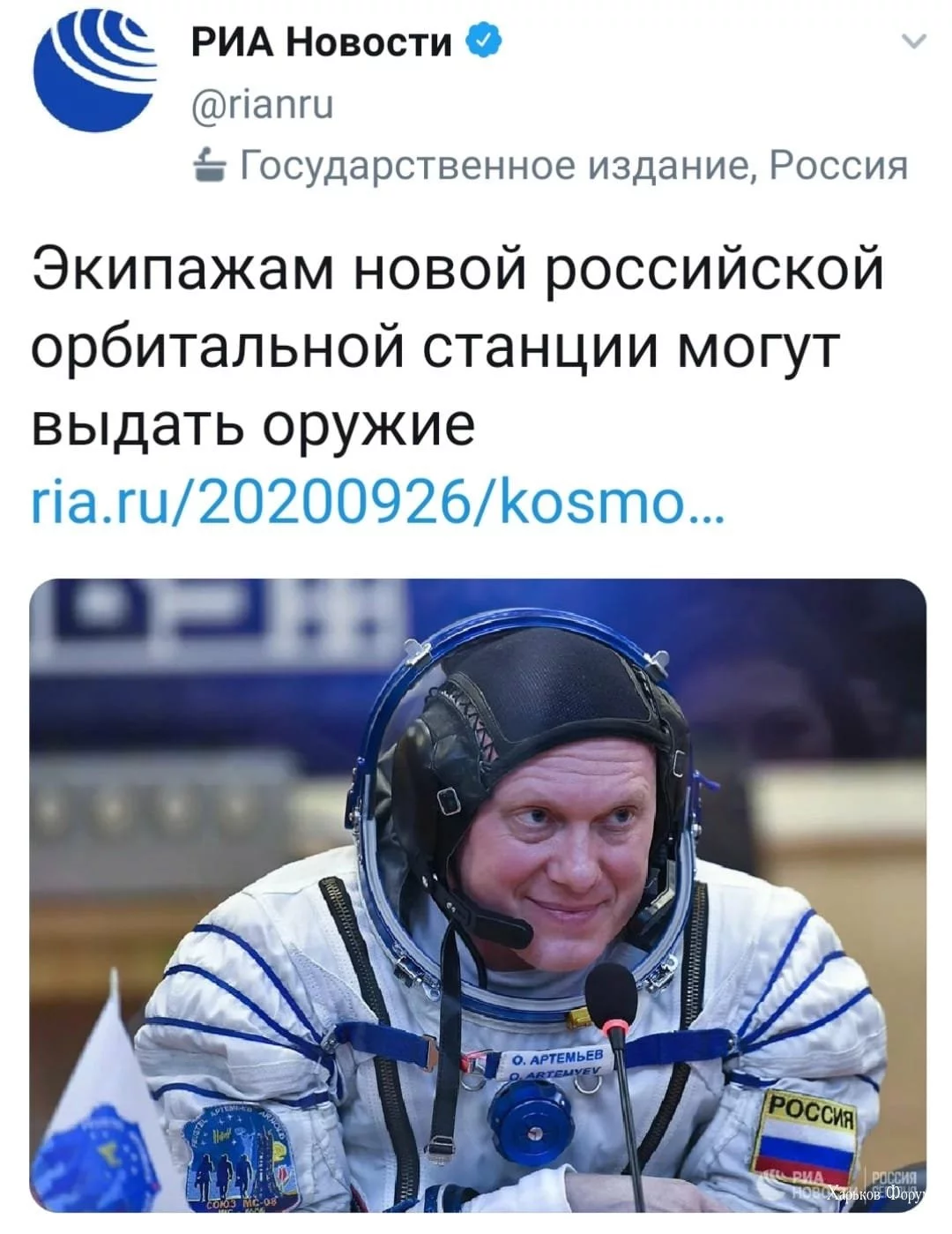 5c2770e212e63d68.webp
