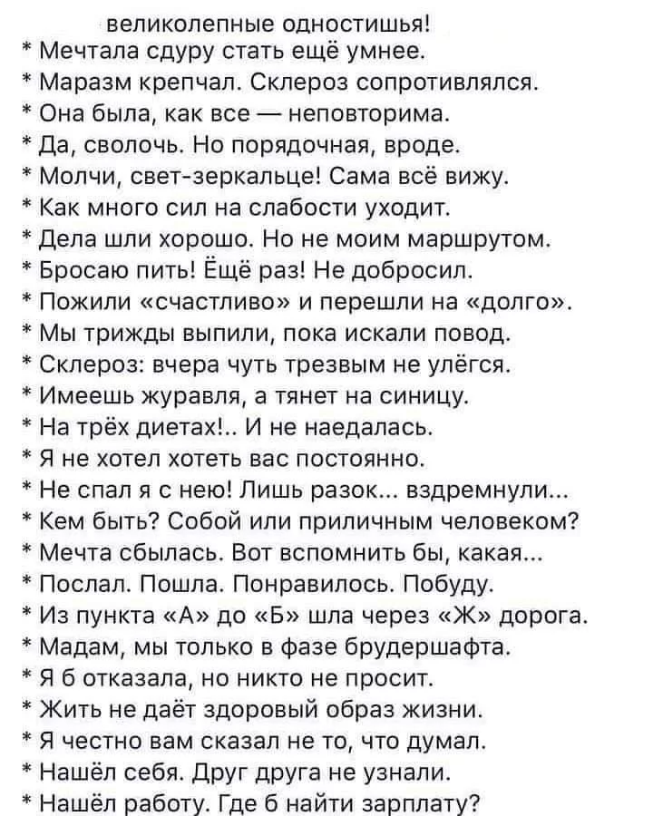 5c2e74ba71fbef0c85e6.webp