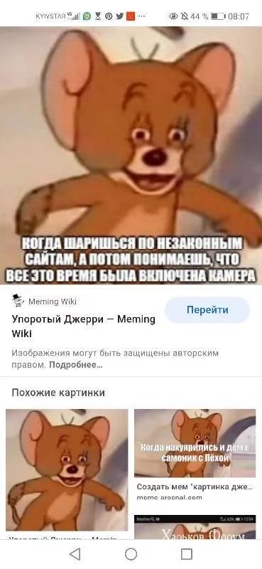 5c4dd650464541b51236237f.webp