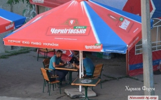 5caf6de39a9567867079e03c.jpg