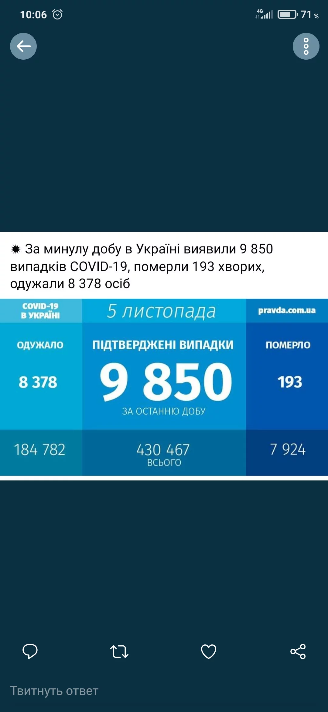 5cdf3c3c0826504290b82aa3e83ac1f8.webp
