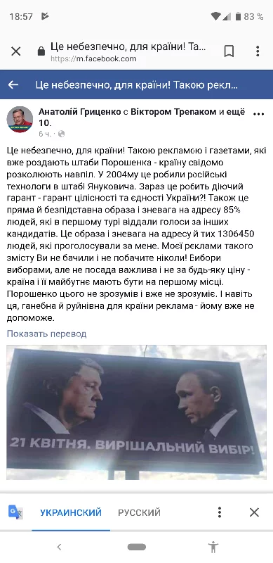 5ceheb.webp